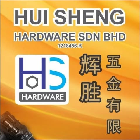 HUI SHENG HARDWARE SDN. BHD. logo