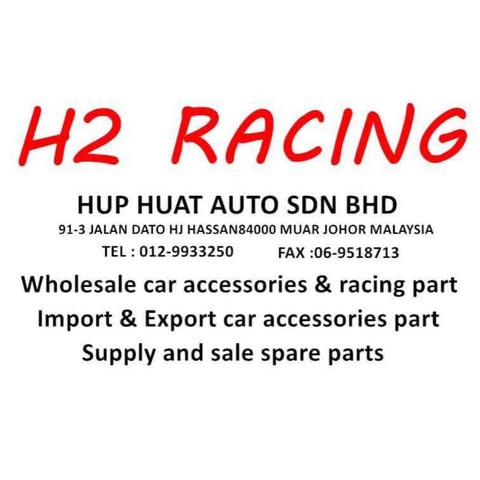 HUP HUAT AUTO SDN. BHD. logo