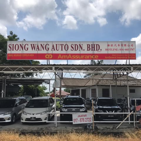 HUP SENG AUTO GROUP SDN. BHD. logo