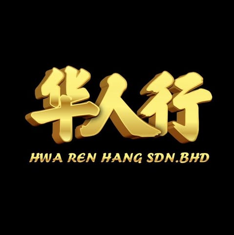 HWA REN HANG SDN. BHD. logo
