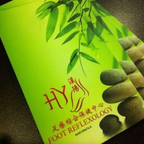 HY FOOT REFLEXOLOGY SDN. BHD. logo