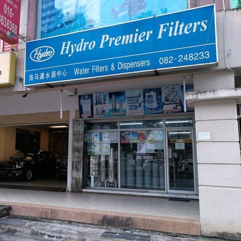 HYDRO PREMIER FILTERS SDN. BHD. logo