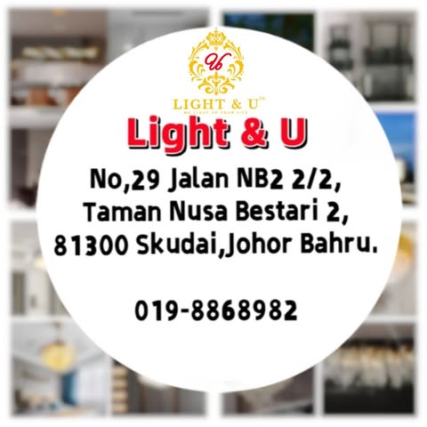 I LIGHT U SDN BHD logo