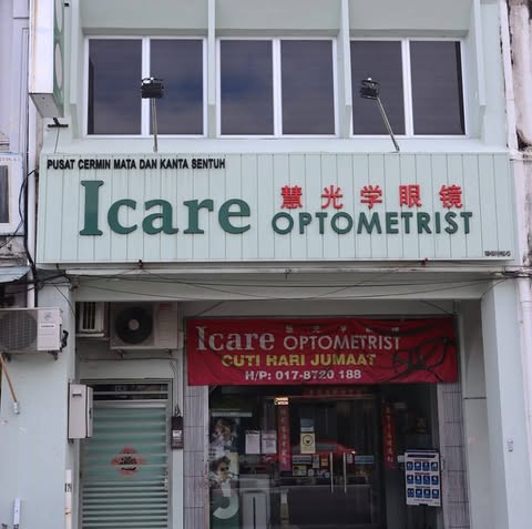 ICARE TOP OPTOMETRIST (GURUN) SDN. BHD. logo