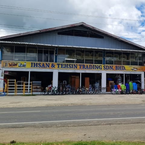 IHSAN TRADING SDN BHD Logo