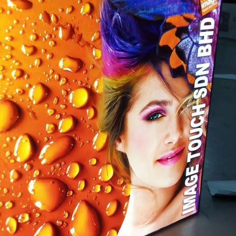 IMAGE TOUCH SDN. BHD. logo