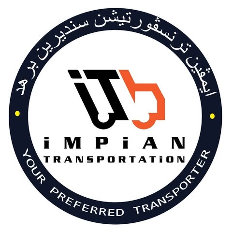 IMPIANA TRANSPORT SDN BHD logo