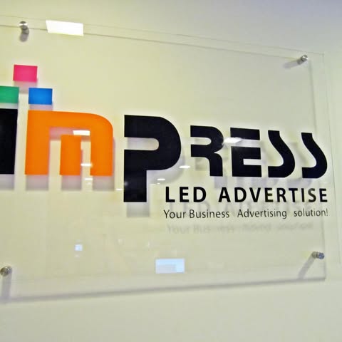 IMPRESS LED ADVERTISE SDN. BHD. logo