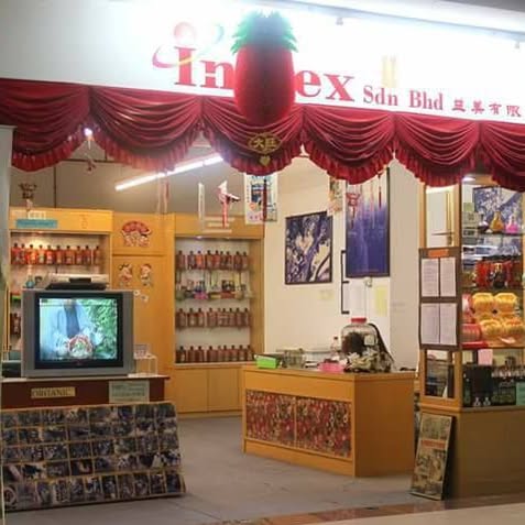 INMEX SDN. BHD. logo
