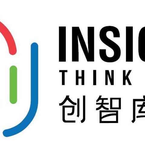 INSIGHT THINK TANK SDN. BHD. logo