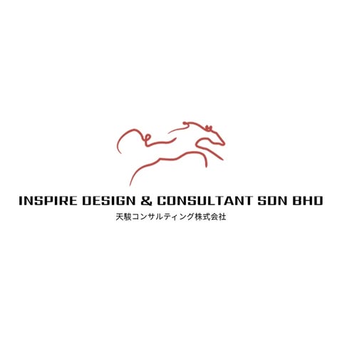 INSPIRE DESIGN & CONSULTANT SDN. BHD. logo