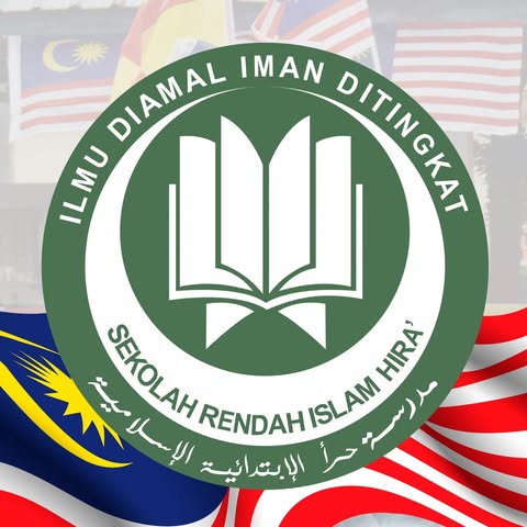 INSTITUSI PENDIDIKAN HIRA BERHAD logo