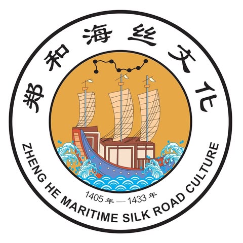 INTERNATIONAL ZHENG HE RESEARCH ACADEMY SDN. BHD. logo