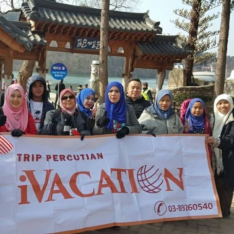 INTISAR VACATION & TOURS SDN. BHD. logo