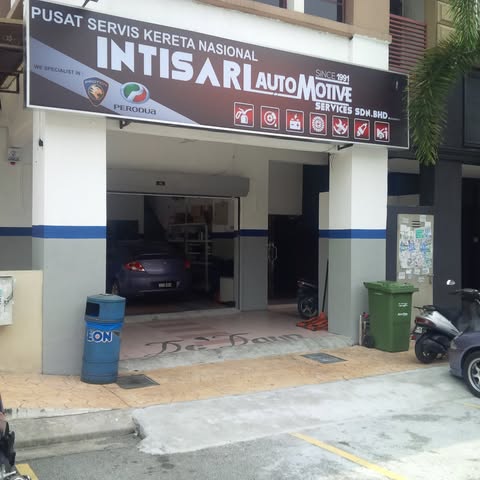 INTISARI AUTOMOTIVE SERVICES SDN. BHD. logo