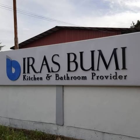 IRAS BUMI SDN. BHD. logo