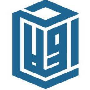 ISLAH VENTURE SDN. BHD. Logo