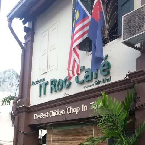 IT ROO CAFE SDN BHD logo