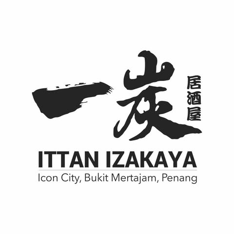 ITTAN IZAKAYA SDN. BHD. logo