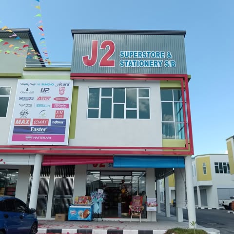 J2 SUPERSTORE & STATIONERY SDN. BHD. logo