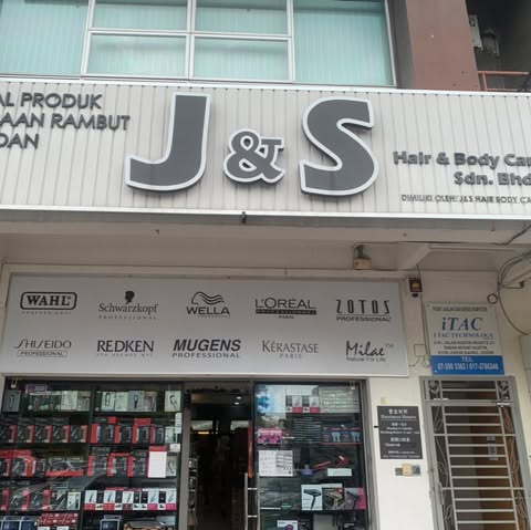 J&S HAIR & BODY CARE SHOP SDN. BHD. logo