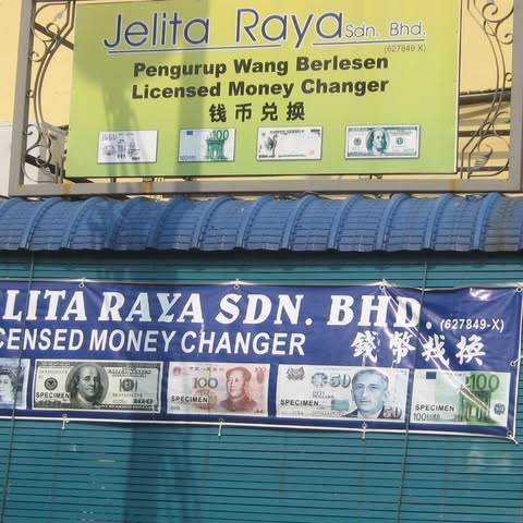 JELITA RAYA SDN BHD logo