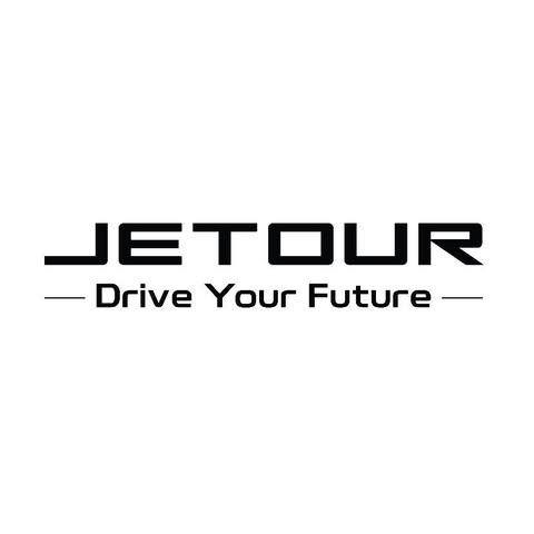 JETOUR AUTOMOBILE MALAYSIA SDN. BHD. logo