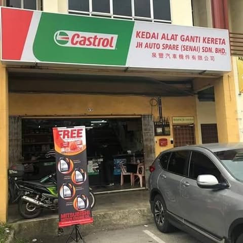 JH AUTO SPARE (SENAI) SDN. BHD. logo
