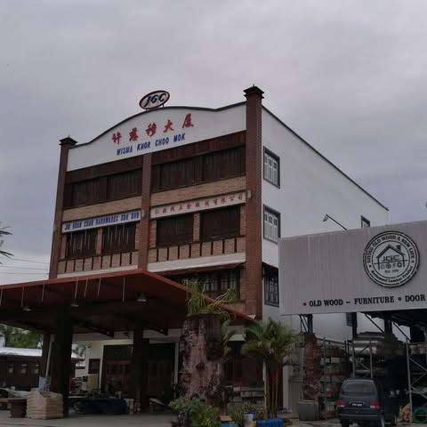 JIN GWAN SDN. BHD. logo