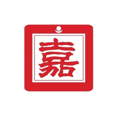 JIN HE JIA INTERNATIONAL SDN. BHD. logo
