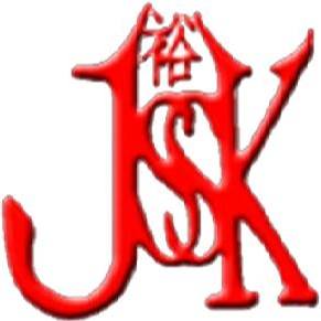 JOO SENG SEIN KEE SDN. BHD. logo