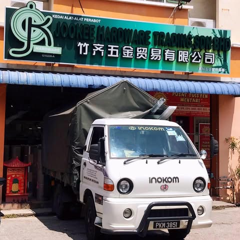 JOOKEE HARDWARE TRADING SDN. BHD. Logo