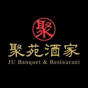 JU BANQUET & RESTAURANT SDN. BHD. logo