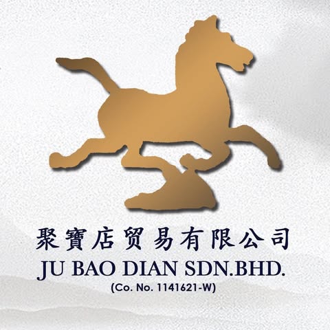 JU BAO DIAN SDN. BHD. logo