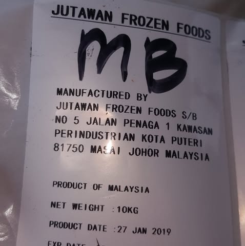 JUTAWAN FROZEN FOODS SDN. BHD. Logo