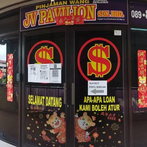 JV PAVILION CREDIT SDN. BHD. Logo