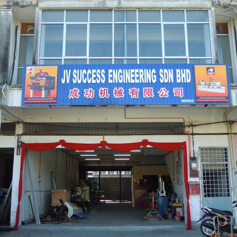 JV SUCCESS ENGINEERING SDN BHD Logo