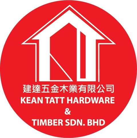 KEAN TATT HARDWARE & TIMBER SDN. BHD. Logo
