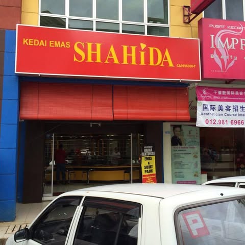 KEDAI EMAS SHAHIDA SDN. BHD. logo