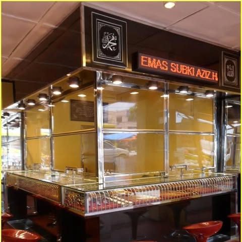 KEDAI EMAS SUBKI AZIZ SDN. BHD. logo