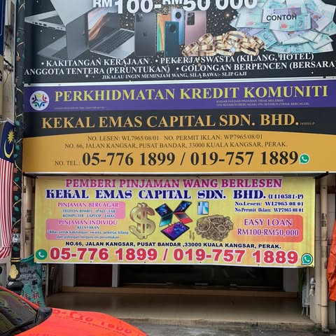 KEKAL EMAS CAPITAL SDN. BHD. logo