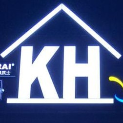 KENT HUP HARDWARE MACHINERY SDN. BHD. logo