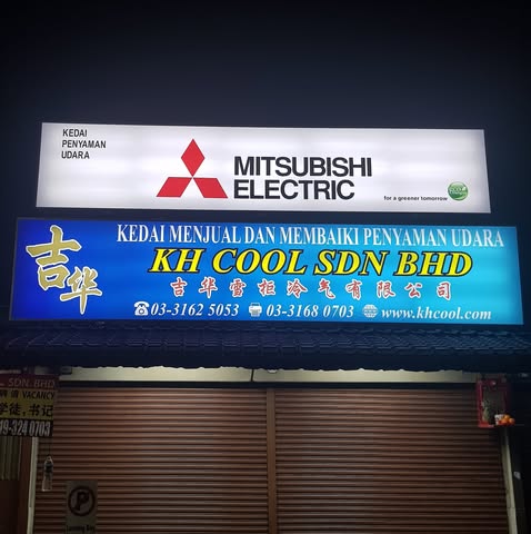 KH COOL SDN. BHD. logo