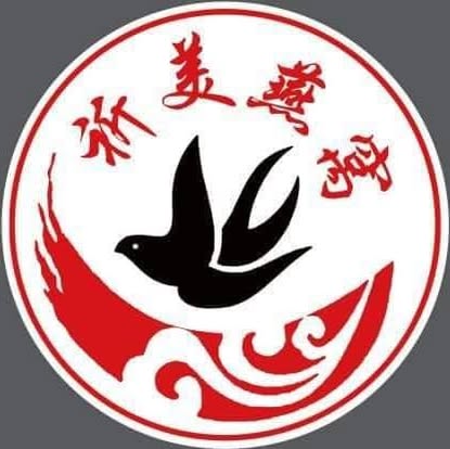 KHEE MEI SARAWAK PRODUCTS SDN. BHD. Logo