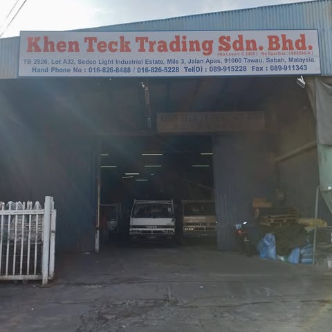 KHEN TECK TRADING SDN. BHD. logo
