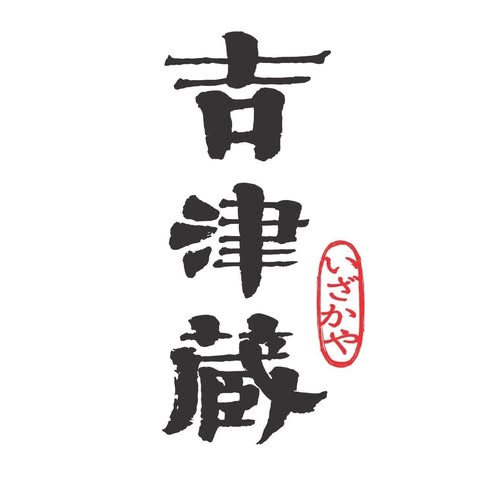 KITSUZO HOLDINGS SDN BHD logo