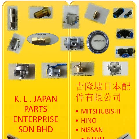 K.L. JAPAN PARTS ENTERPRISE SDN. BHD. logo