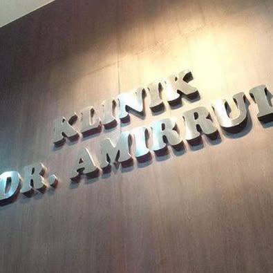KLINIK DR AMIRRUL SDN. BHD. logo