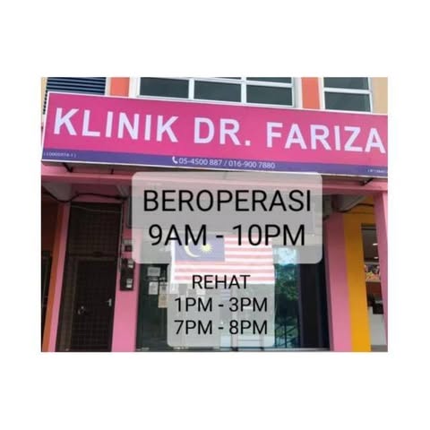 KLINIK DR. FARIZA SDN. BHD. logo