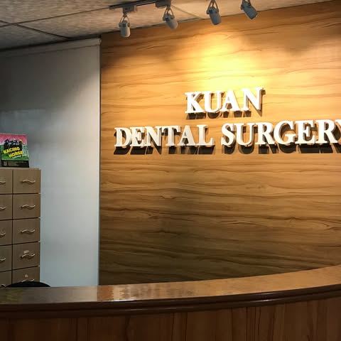 KUAN DENTAL SURGERY SDN BHD Logo